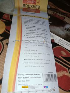 Oil Colours Brush And Palate Full Set