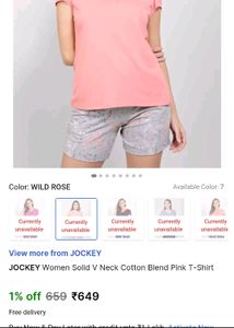 Jockey Tshirt Size L