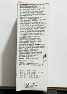 Eucerin Sun Gel-Cream SPF 50+ Oil Control