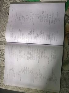 Cengage Trigonometry - JEE Advanced Mathematics wi