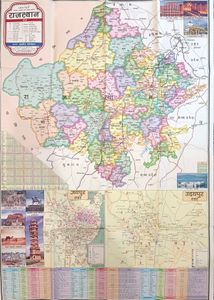 Rajasthan Map In Hindi