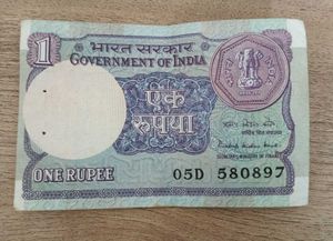 VINTAGE ONE RUPEE NOTE