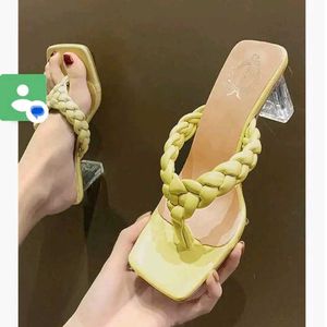 Ruhi Heel