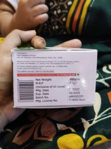 Anoos Aloe Moist Gel