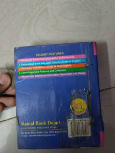 Advanced Learner&#39;s Dictionary