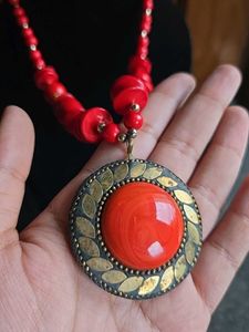 Red Beaded Necklace