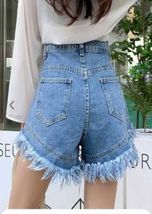 Denim Short