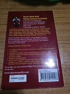 Lama Fera Grandmastership Manual