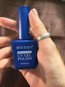 Swiss Beauty UV Nail Paint