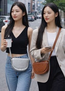 Chic Crossbody Bags - Two Colors