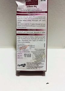 Dan Clear Shampoo 2 Bottle Set
