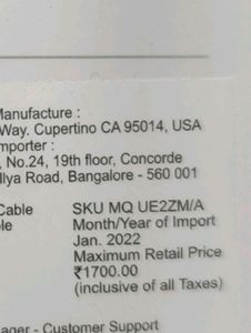 Apple iPhone Lightning To Usb Cable