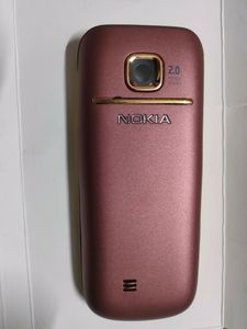 Nokia 2700 Full Body Housing