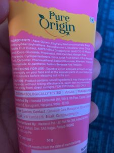 KOREAN VIT C Light gel SUNSCREEN