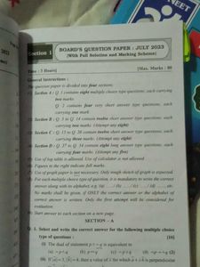 Navneet Mathematics Guide For Class 12th Science
