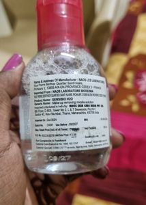 Bioderma Sensibio H2O Micellar Water