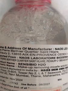 Bioderma Sensibo H2O  Micellar Water