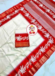 Elegant Red & White Saree