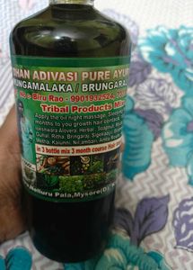 Bhringamalaka Aadivasi Hair Oil