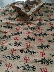 9 Donation Men Tshirts