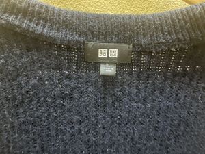 Striped Wool Blend Sweater
