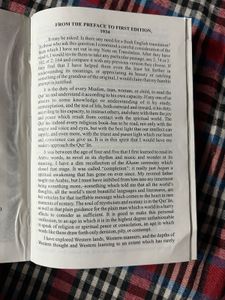 THE HOLY QURAN WITH ENGLISH TRANSLATION