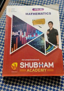 STD- XI boards + mhtcet books set