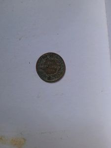 1835 One Quarter Anna EAST INDIA COMPANY