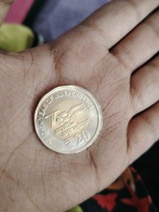 75th Independence 20 Rs Error Coin