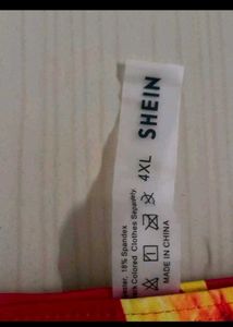 SHIEN Brief