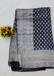 🥳Offer 🎉🔥Doria Saree😍