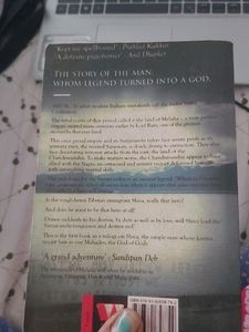 Mythological Book  MELUHA &amp; NAGAS