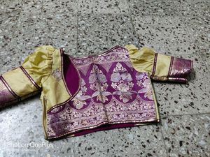 Designer lenga