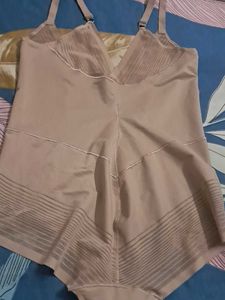 International  Branded  Body Suit