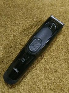 Braun HC5050 Trimmer Not Working