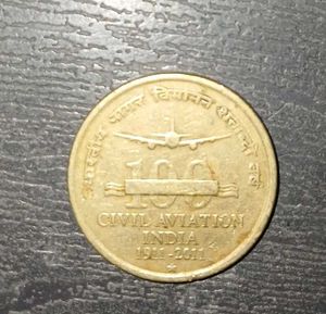 100 Years Of Civil Aviation Five Rs Hyderabad Coin