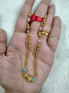 Chain