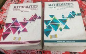 R.D. Sharma Mathematics Class XII