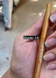 Handaiyan Waterproof Gel Liner