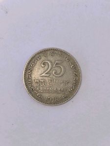 Old Authentic Coins