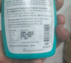 TAC  Dashapushpadi Ayurvedic Baby Wash