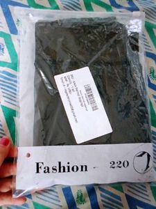Dark Brown Leggings