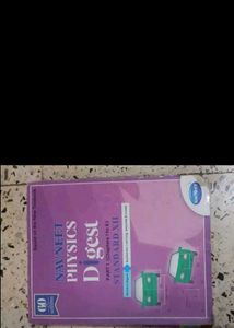 Navneet digest of 12th std maharashtra board