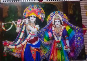 Combo Of Radha Krishna Poster And Frame💞