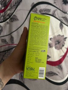 Trichup Ayurvedic Hair Oil