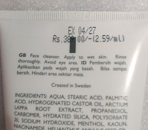 Mens Ultimate  Face Cleanser