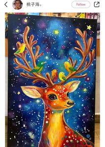 Deer Painting