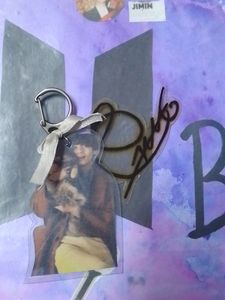 BTS V Keychain