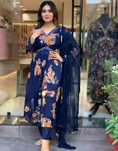 Aliya Cut Designer Dress