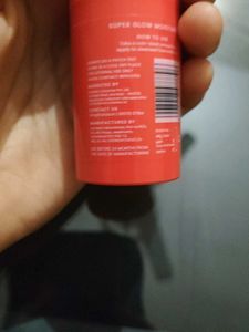 Foxtale Super Glow Moisturizer